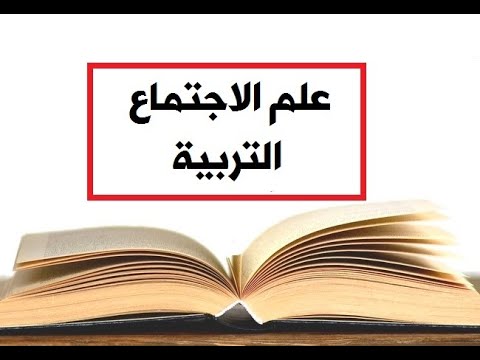 مدونة
